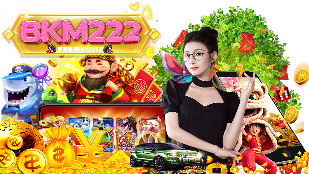 bkm222-ทางเข้า